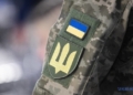 РФ використовує псевдоволонтерів для полювання на ЗСУ