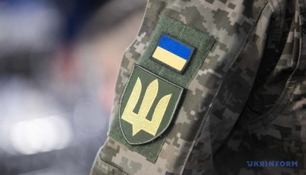 РФ використовує псевдоволонтерів для полювання на ЗСУ