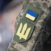 РФ використовує псевдоволонтерів для полювання на ЗСУ