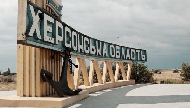 Розстріл цивільних у Високопіллі: розслідування злочину