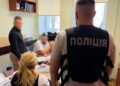 Розтрата на листі: підозра посадовиці Подільської РДА