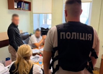 Розтрата на листі: підозра посадовиці Подільської РДА