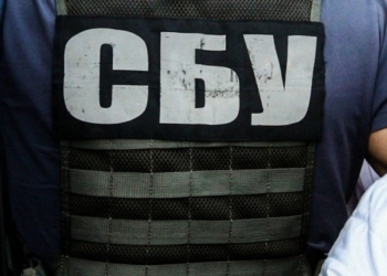 СБУ судитиме міністра спорту РФ за фінансування війни