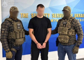 СБУ затримала агента ФСБ, який готував вбивство активіста