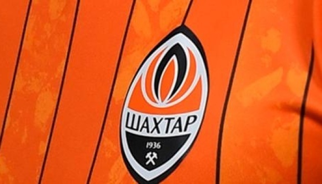 Шахтар зіграв внічию з ПСВ у Лізі чемпіонів