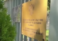 Шпигунське гніздо: у консульстві РФ у Бонні викрили агентів