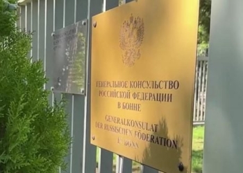 Шпигунське гніздо: у консульстві РФ у Бонні викрили агентів