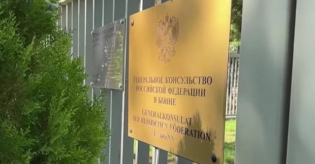 Шпигунське гніздо: у консульстві РФ у Бонні викрили агентів