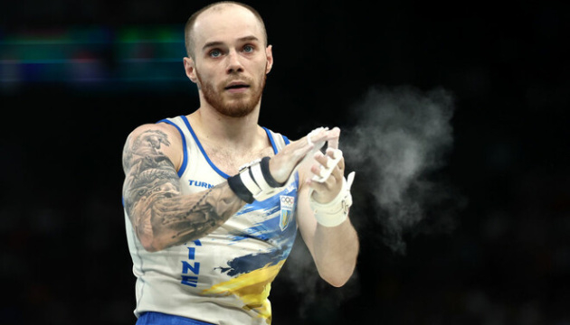 Склад збірної України на ЧС-2026 зі спортивної гімнастики