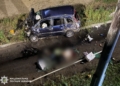Смертельна ДТП на Південному мосту: загинув водій Opel