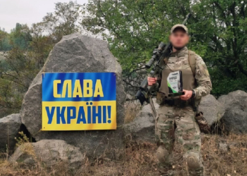 Спецпризначенець КОРДу здобув срібло на чемпіонаті з PRS