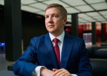 Справа Коболєва: адвокати спростували заяву Держаудитслужби