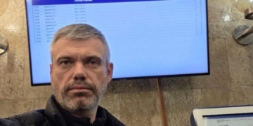 Справа Оленича: ВАКС знизив заставу та скоротив обмеження