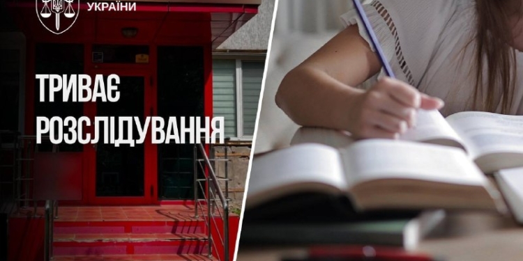 Справа педофіла у Хмельницькому: кількість жертв зросла