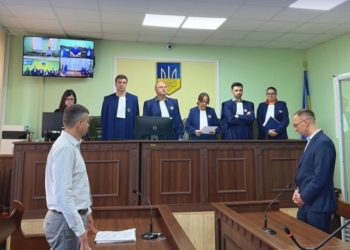 Справа родичів Тетяни Крупи залишиться у ВАКС