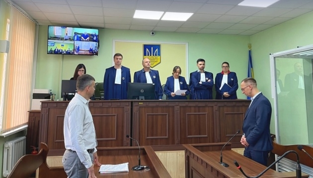 Справа родичів Тетяни Крупи залишиться у ВАКС