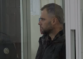 Справа Сергія Кропиви: прокурори вимагають 200 млн застави
