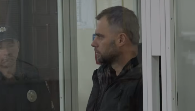 Справа Сергія Кропиви: прокурори вимагають 200 млн застави