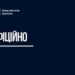 Спростування підозри керівнику антикорупційного органу