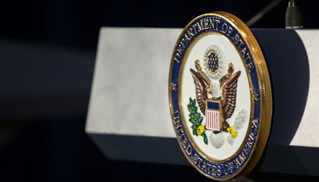 США схвалили продаж Україні ППО на $2,68 мільярда