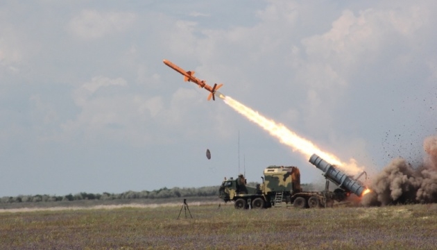 Сили оборони уразили завод у Ростовській області