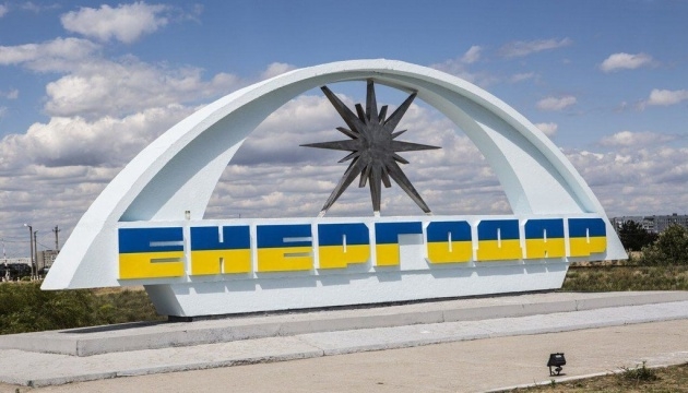 Ситуація на ЗАЕС: окупанти посилюють тиск та ізоляцію