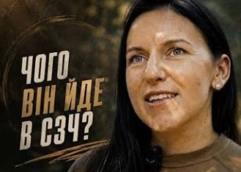 СЗЧ: чому це виникає та чи можна цьому запобігти?