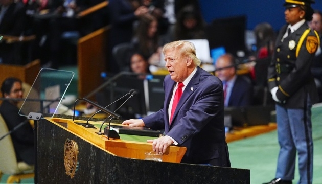 Трамп під час виступу в ООН: Іран і Куба вийшли з залу