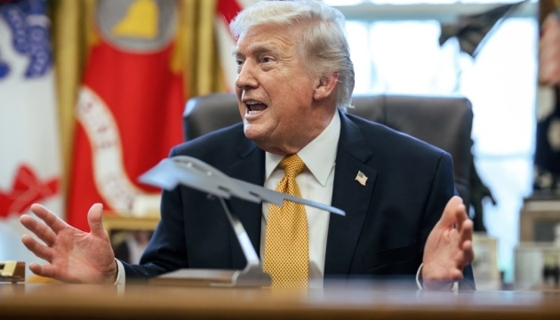 Трамп розкритикував Верховний суд США через голосування
