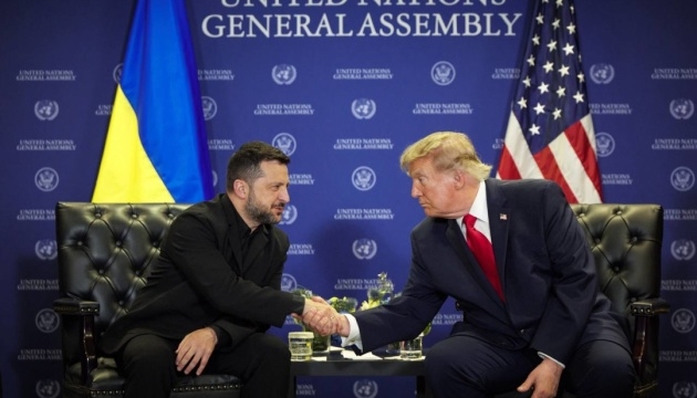 Трамп закликав Зеленського до Москви: реакція та наслідки