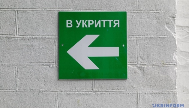 У центрі Херсона відкрили безбар'єрне укриття на 250 осіб
