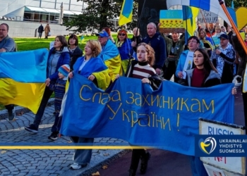 У Гельсінкі пройде марш до Дня захисників України