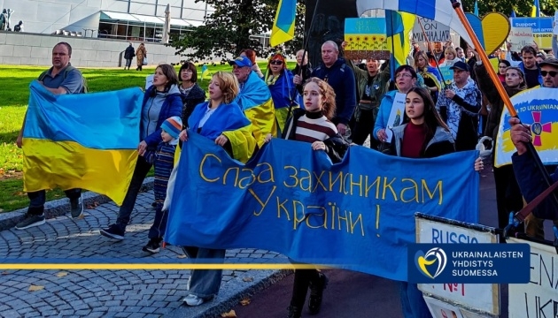 У Гельсінкі пройде марш до Дня захисників України