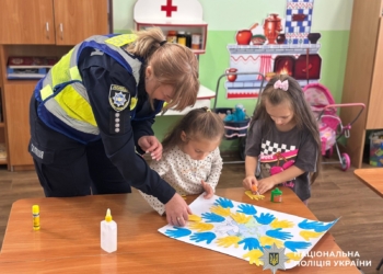 У Києві поліцейські провели урок миру для дошкільнят