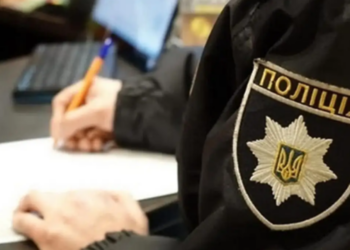 У Києві шахраї ошукали доньку військового на 2,5 млн грн