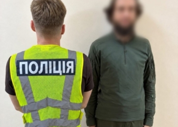 У Києві судитимуть чоловіка за погрози головному рабину