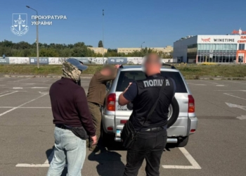 У Києві викрили корупційну схему в Держекоінспекції