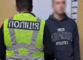 У Києві затримали наркодилера з великою партією товару