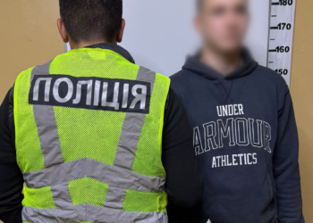У Києві затримали наркодилера з великою партією товару