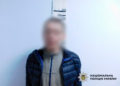 У Києві затримали серійного крадія під час тривоги
