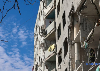Удар по Харкову: 43 постраждалих, 46 будинків пошкоджено