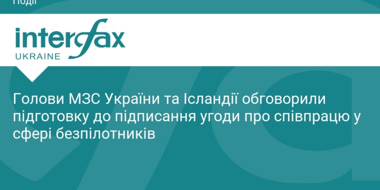 Україна та Ісландія готують угоду щодо безпілотників