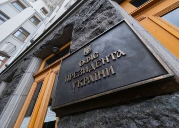 Україна ввела санкції проти тіньового флоту РФ
