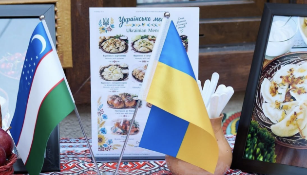 Українські традиції на фестивалі TASANNO в Ташкенті