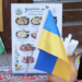 Українські традиції на фестивалі TASANNO в Ташкенті