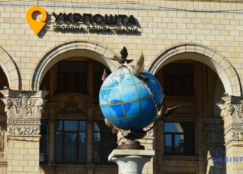 Укрпошта доставлятиме свідоцтва про шлюб за кордон