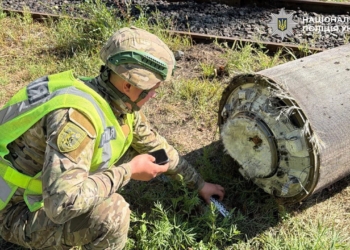 Уламки гіперзвукової ракети вилучили у Києві