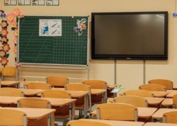 Уряд оновив стратегію реформи НУШ до 2029 року