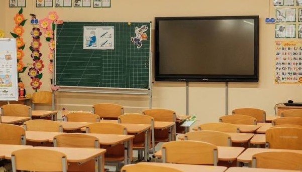Уряд оновив стратегію реформи НУШ до 2029 року