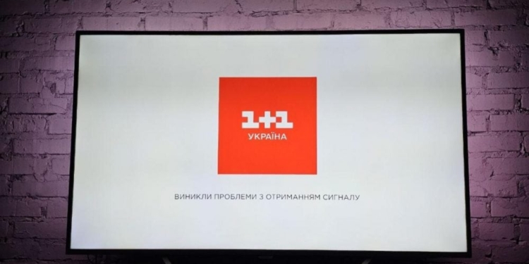 В Україні масово зникає сигнал телеканалів